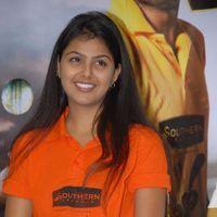 Monal Gajjar - Super Starlet Cup Press Meet - Pictures | Picture 127960